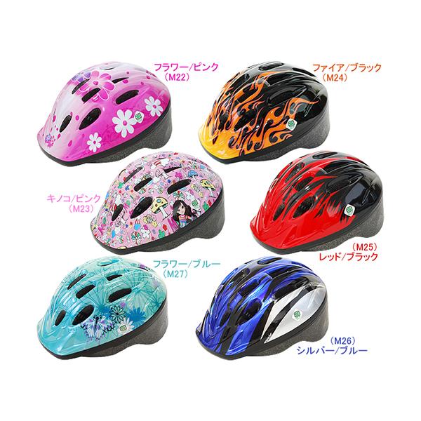 メーカー品番：P-MV12カラー：ライトブルー商品サイズ：頭周：52〜56cm 内横幅：14.5cm単位：1個