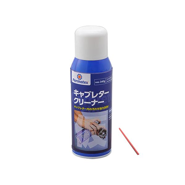 Permatex キャブレタークリーナー 97376
