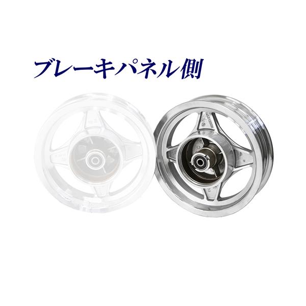 田中商会 ca1459 ダックス・シャリィ4本ハブ用アルミキャストホイール