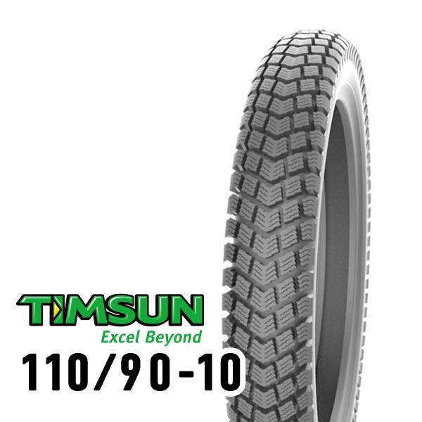 TIMSUN(ティムソン) スノータイヤ TS833 110/90-10 66J TL リア TS-833