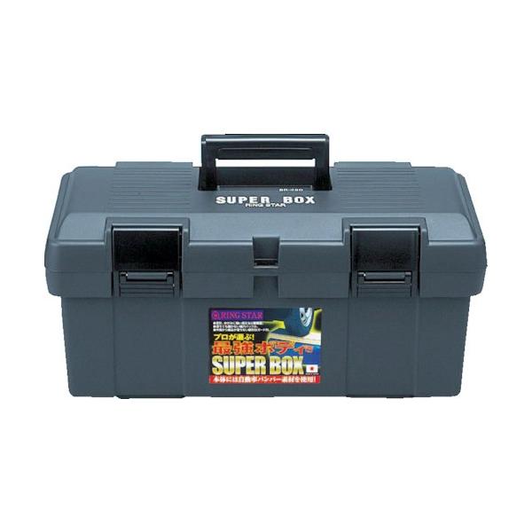 リングスター 整備用品 工具箱・ツールバッグ SR-450 スーパーBOX グレー グレー :16203730:パーツダイレクト店 - 通販 -  Yahoo!ショッピング