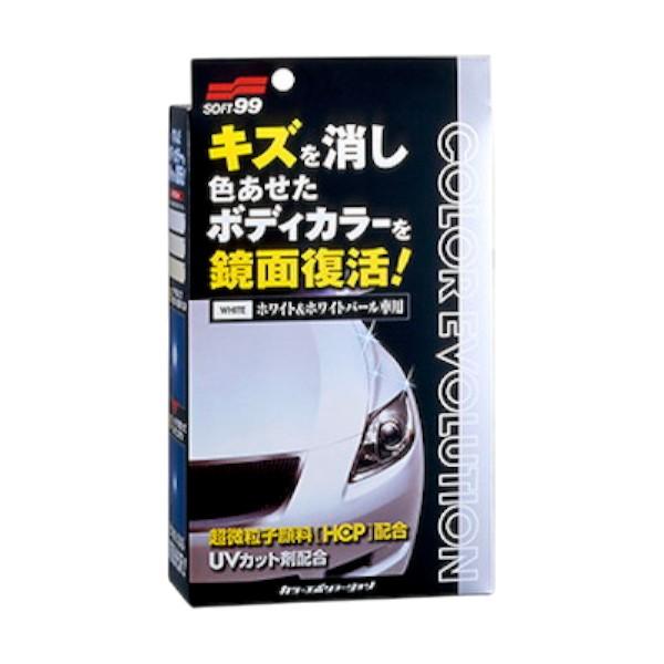ソフト99 カラーエボリューション ホワイト&ホワイトパール 00501 洗車