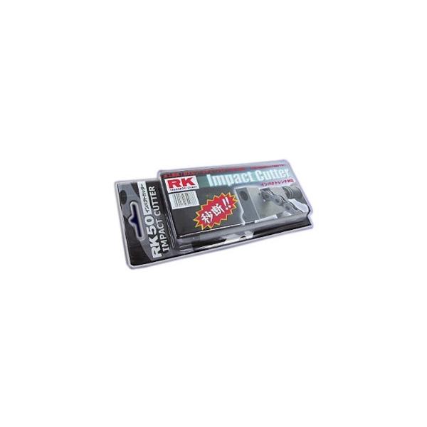 11682円 71%以上節約 RK Japan アールケー ジャパン 整備用品 チェーンカッター 圧入 カシメ RK50インパクトカッター RK50 11682円 71%以上節約 RK Japan アールケー ジャパン 整備用品 チェーンカッター 圧入 カシメ RK50インパクトカッター RK50