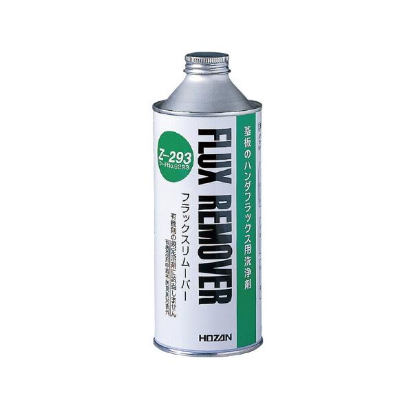 HOZAN(ホーザン) フラックスリムーバー (360G) Z-293 電子機器ツール