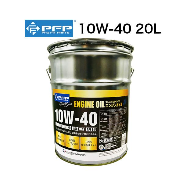 partsdirect_17374446