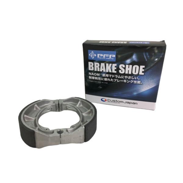 メーカー品番：PFB328適合車種：ヴェクスター125(CF42A)｜ヴェクスター150(CG41A/CG42A)｜アドレス125(DT11A)｜スウィッシュ(DV12B)単位：1セット