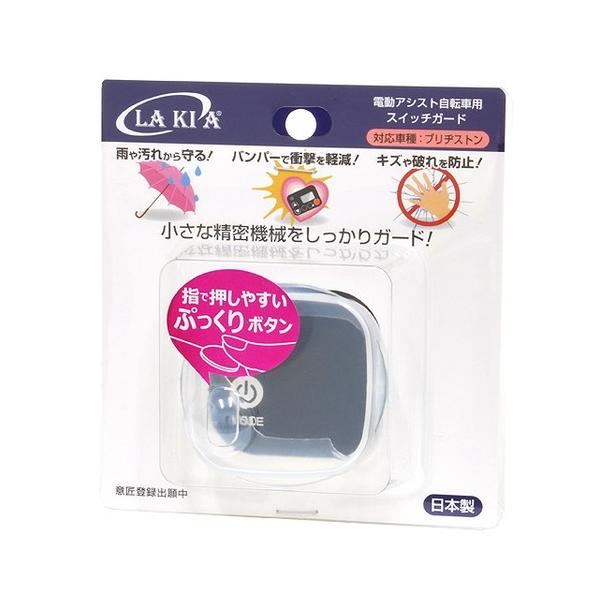 メーカー品番：CG-03B商品サイズ：横48mm×縦48mm×深さ18mm(内寸)単位：1個