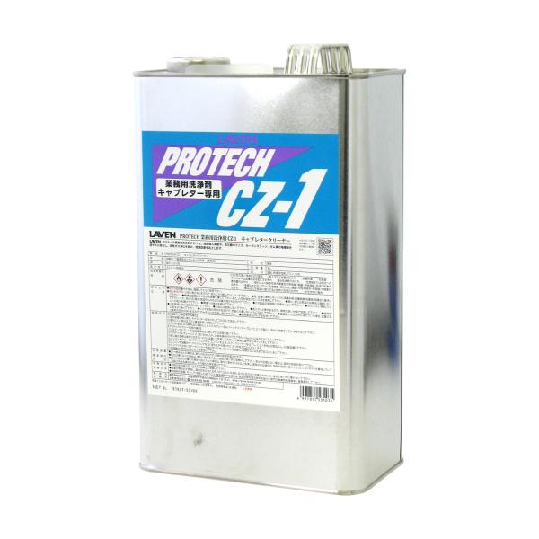 LAVEN PROTECH CZ-1 キャブクリーナー 4L 97837-53103 キャブレタークリーナー