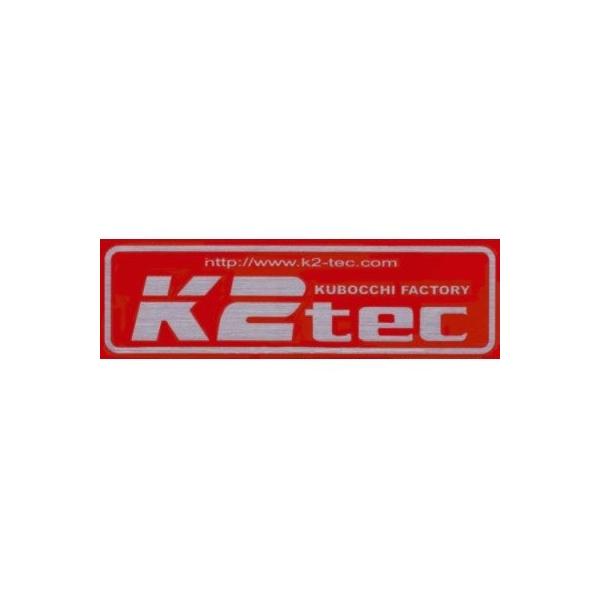 春夏秋冬おさんぽシリーズ Ｅ K2tec(ケイツーテック) バイク カスタムマフラー クロスチャンバー TYPE-1 TZR250(1KT) チャンバー 