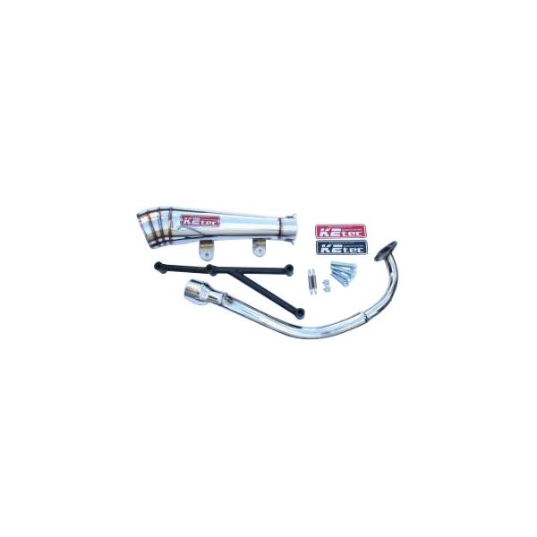 K2tec(ケイツーテック) GP-R メガホン アドレスV125/G -08 8v125-gpm