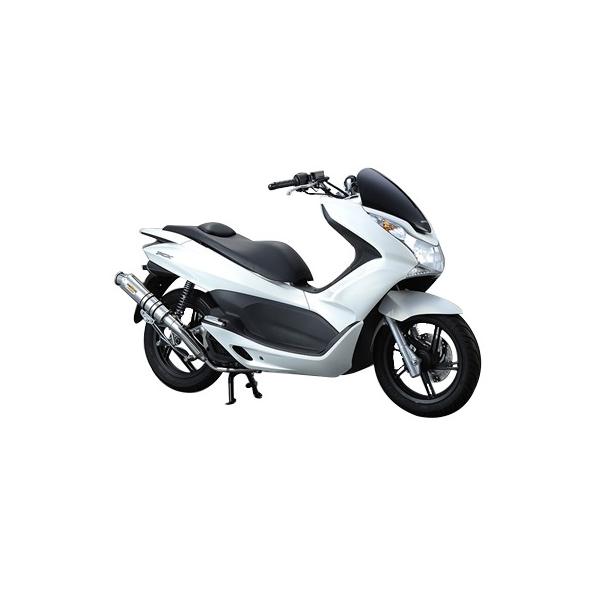 Realize Racing(リアライズ) イグジスト SUS PCX125(eSP/JF28後期) 327