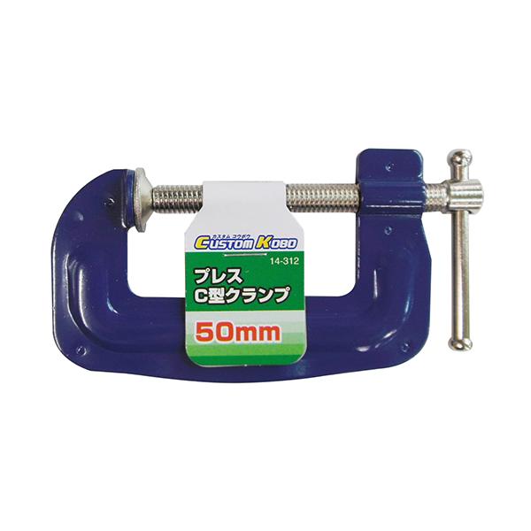 メーカー品番：14-312商品サイズ：60×115×19 最大口開き： 約50mm アゴの深さ：50mm単位：1個