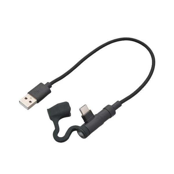 DAYTONA バイク用USB充電ケーブル Type-A/Type-C 変換 L型 15609