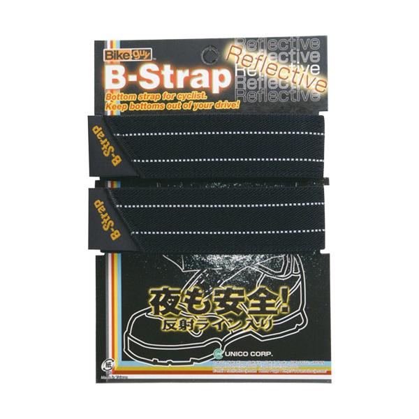 カラー：ブラック商品サイズ：サイズ：33.5×3cm単位：1セット(2本入)