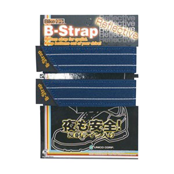 カラー：ネイビー商品サイズ：サイズ：33.5×3cm単位：1個