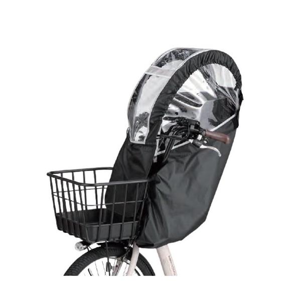 レインカバー Ogk 前 自転車用チャイルドシートの人気商品 通販 価格比較 価格 Com