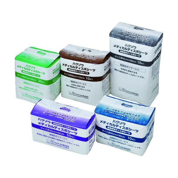 ハクゾウメディカル メディカルディスポシーツ 3096001 衛生用品