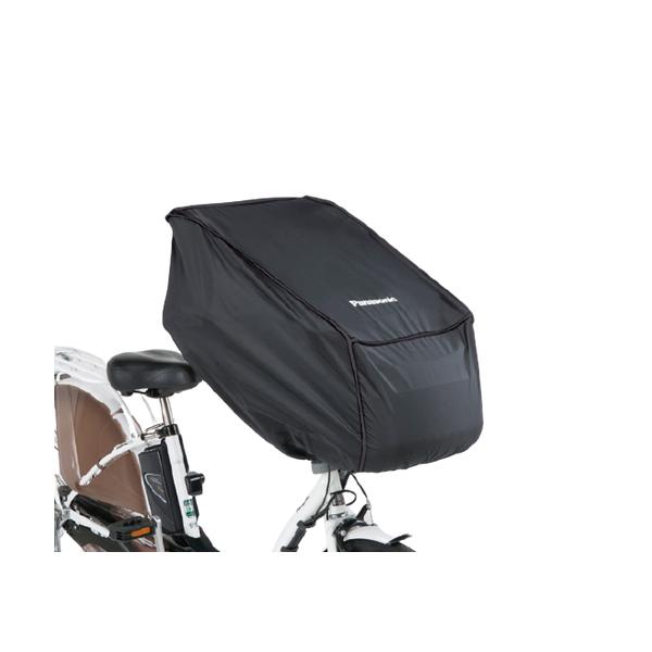 パナソニックサイクルテック 【純正部品】チャイルドシートカバー 前用
