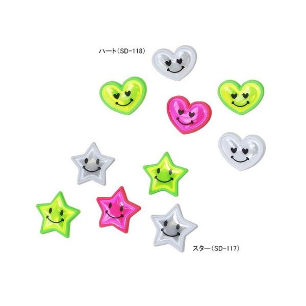 メーカー品番：SD-118単位：1セット(5個入)セット内容/付属品：1セット5個入り