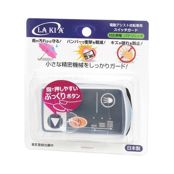 メーカー品番：CG-04PYX商品サイズ：内寸：横80mm×縦47mm×深さ14mm単位：1個