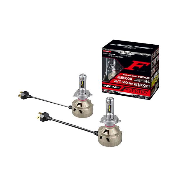 IPF H4 LEDヘッドライト オールインワン F341HLB 自動車 LEDバルブ