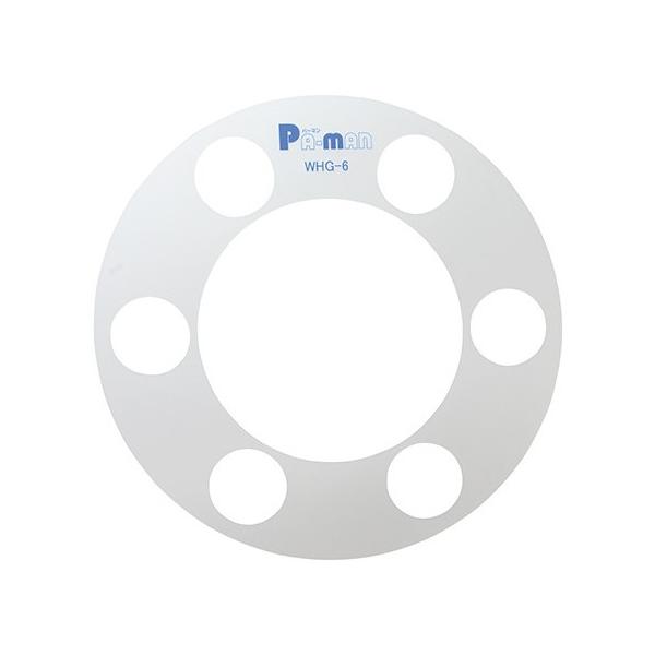 PA-MAN(パーマン) ホイール保護カバー 2枚組 中型車用 17.5インチ 41mmナット用 6穴用 2枚入 トラック ホイール