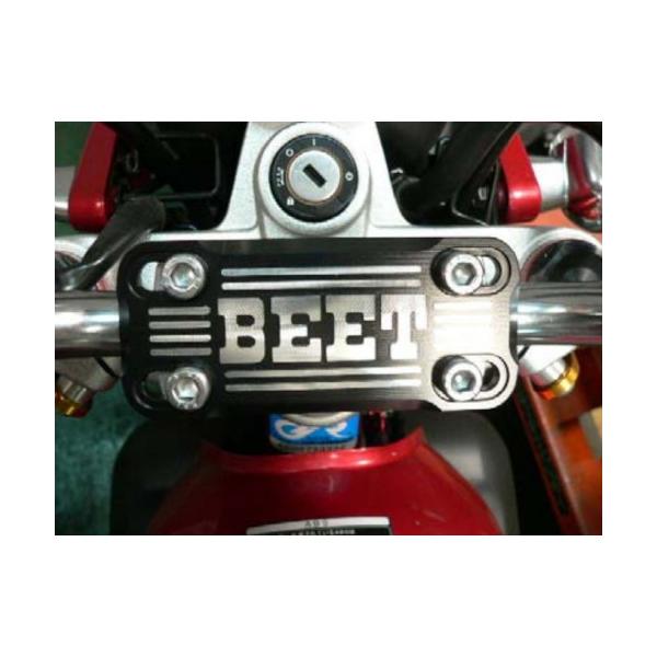 BEET(ビート) ハンドルクランプブレースキット 32.5mmピッチ シルバー