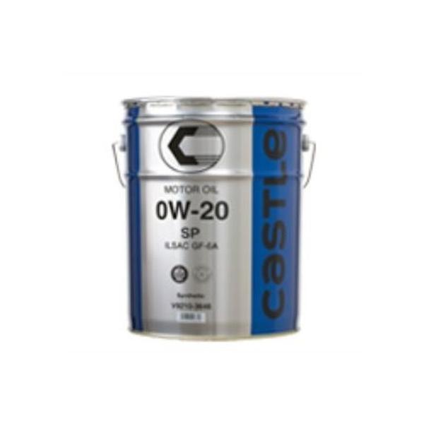 キャッスル(トヨタ) エンジンオイル SP/GF-6A 0W-20 V9210-3736 自動車 ガソリン専用エンジンオイル