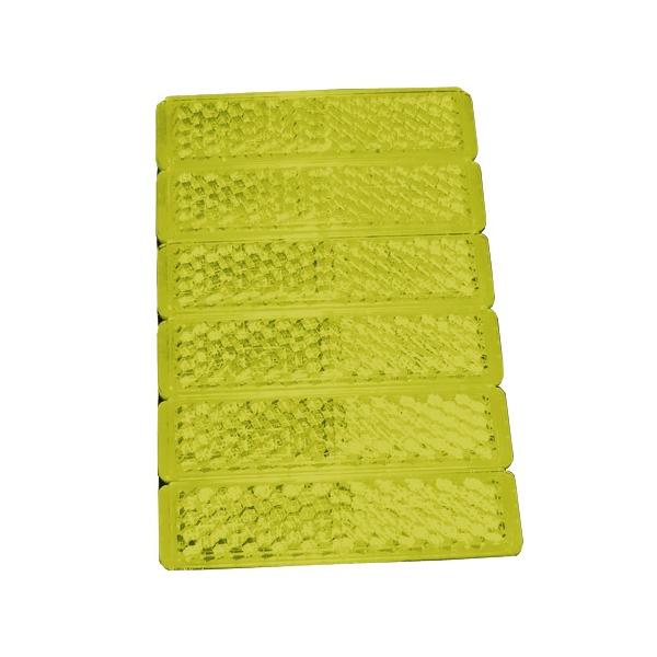 メーカー品番：Y-4809カラー：イエロー単位：1セット(6枚入)セット内容/付属品：6枚組