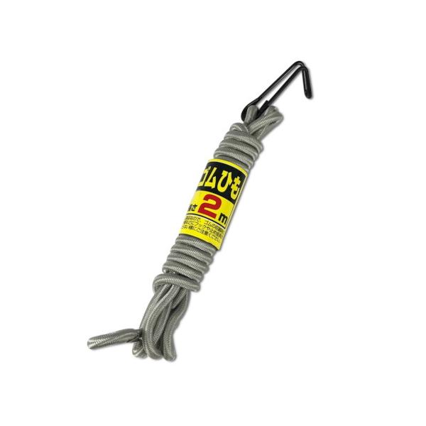 カラー：シルバー商品サイズ：サイズ：2m単位：1個