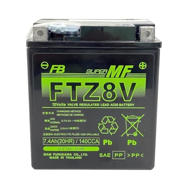 古河電池 FTZ8V(GTZ8V 互換)(液入充電済) バイク 密閉型MFバッテリー