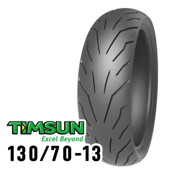TIMSUN(ティムソン) ストリートハイグリップ TS690R 130/70-13 63P TL 