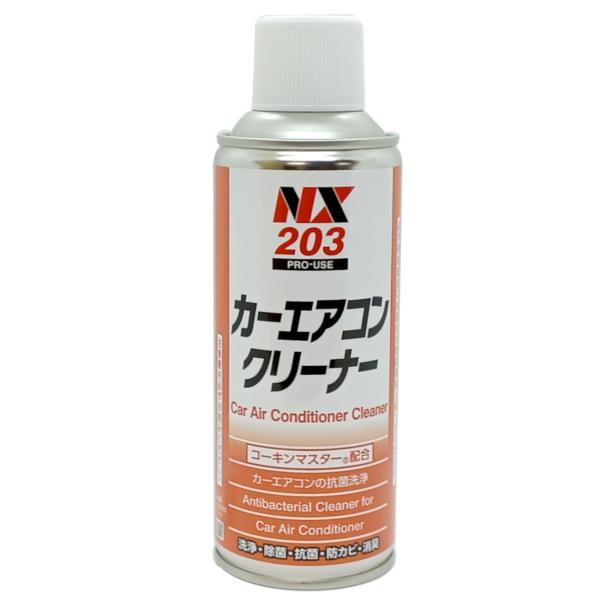 他サイト： イチネンケミカルズ カーエアコンクリーナー ミストタイプ 000203(NX203) 自動車の商品画像