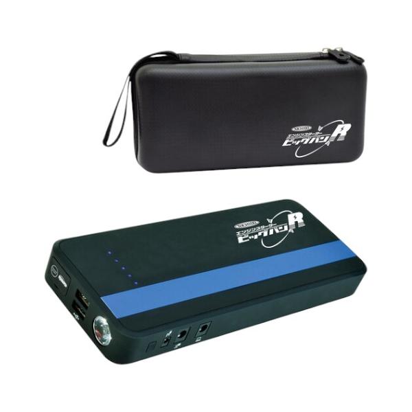 日動工業 エンジンスターター ビッグバンR 12V専用 自動車 テスター