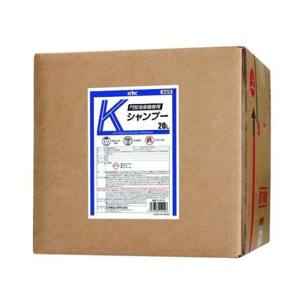 シャンプー k 楽天市場】＼ポイント5倍！～1/16 9:59迄／【エレクトロン公式