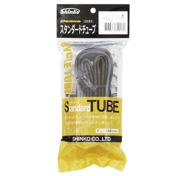 タイプ：仏式 バルブ長48mm