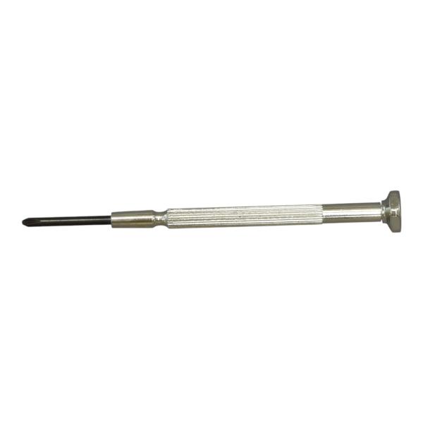 HOZAN(ホーザン) 整備用品 ハンドツール工具 ドライバー D-20-12 精密ドライバー (+)No.1 D-20-12