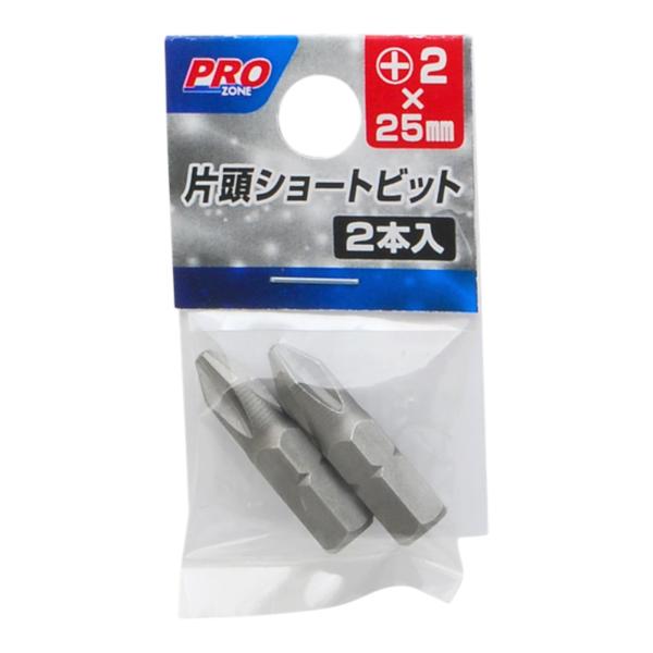 TAKAGI(タカギ) 整備用品 ハンドツール工具 ドライバー PRO ZONE アングルドライバースリム用替ビット