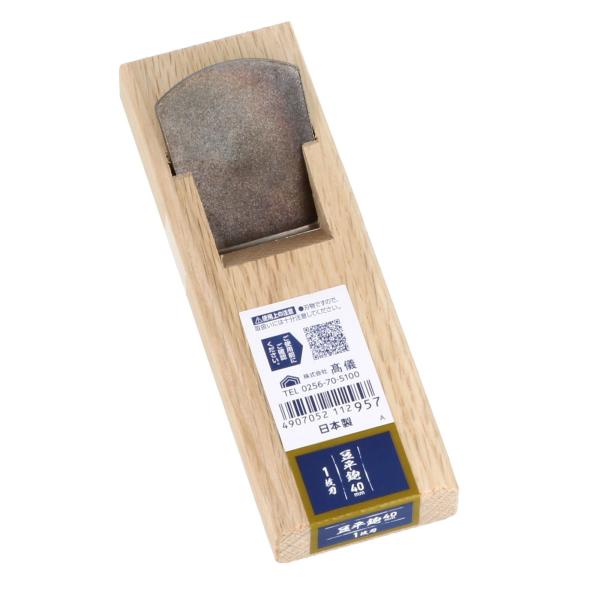 他サイト： TAKAGI(タカギ) 整備用品 加工工具 カッター・ナイフ・はさみ 豆平鉋 1枚刃 40ミリの商品画像
