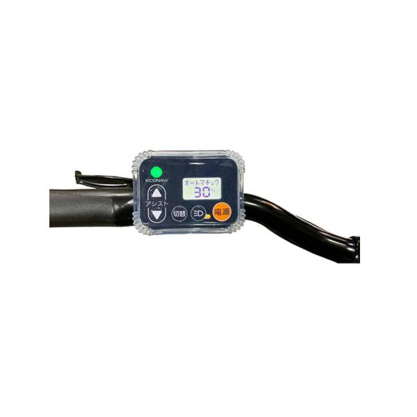 商品サイズ：80mm×20mm×55mm