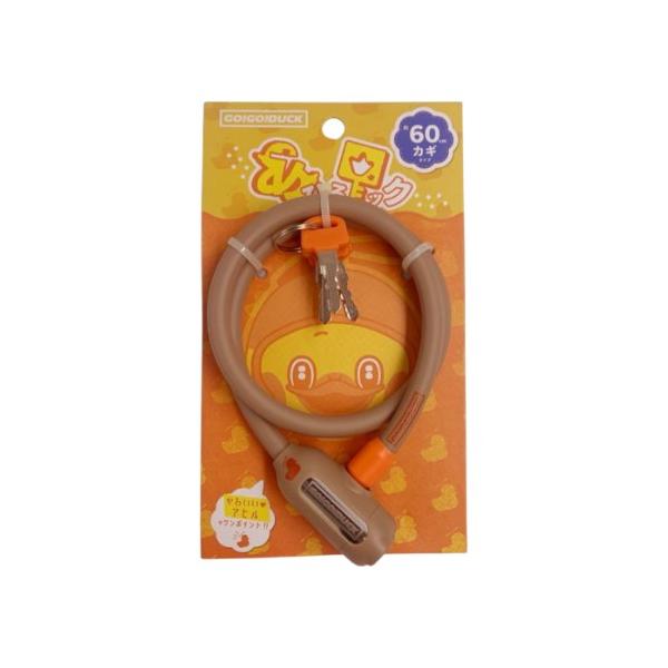 メーカー品番：02476カラー：ベージュ