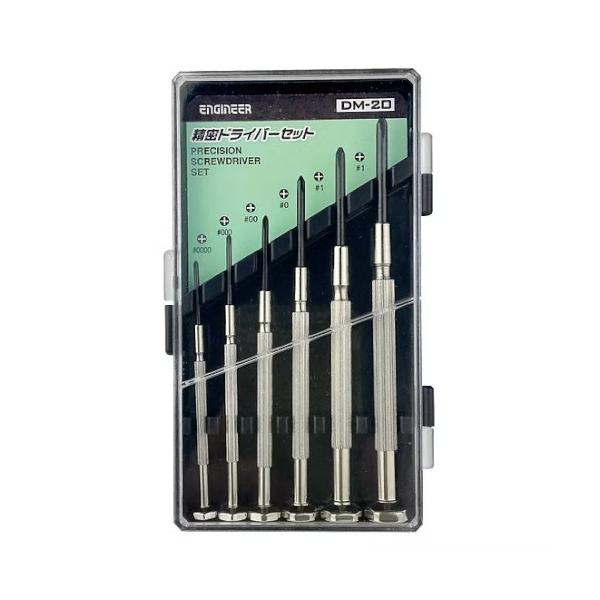 エンジニア(ENGINEER) 整備用品 ハンドツール工具 ドライバー DM-20 精密ドライバーセット DM-20