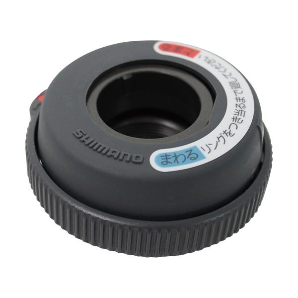 KHLS200CSS ハンドルストッパー くるピタ SHIMANO(シマノ) グレー 1個 :307020466:パーツダイレクトYahoo ...