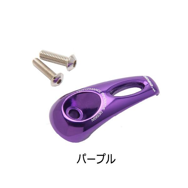 メーカー品番：KS-CF01-PL適合車種：アクシスアリート、BWS125、シグナスXカラー：パープル単位：1個セット内容/付属品：アルミフック、M5-20ボルト、M6-20ボルト 付属