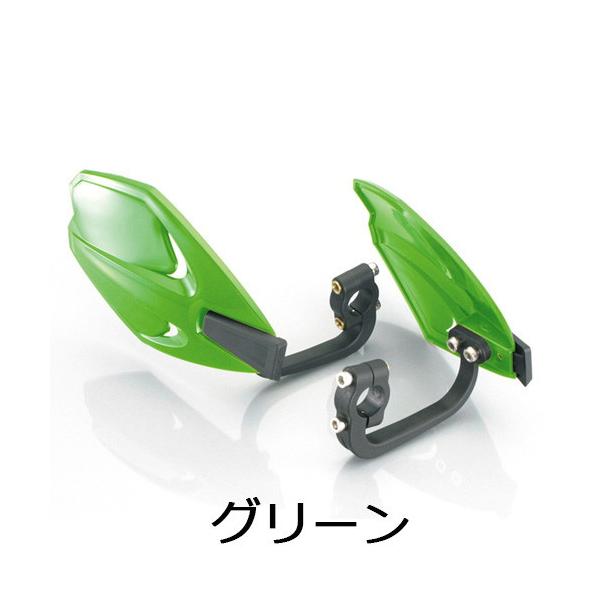 他サイト： KITACO ナックルカバー グリーン 562-0900060 バイク ハンドガード・ナックルガードの商品画像