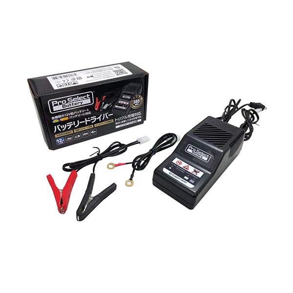 partsdirect_bc005