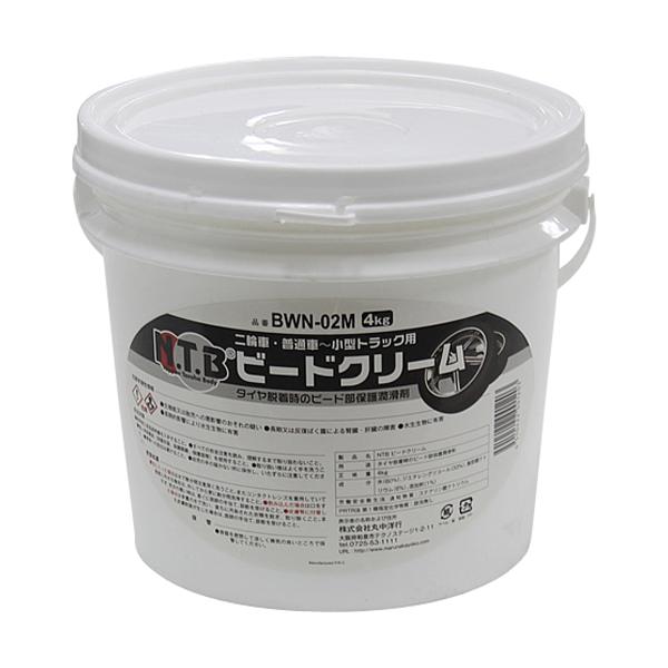 NTB BWN-02M ビードクリーム タイヤ整備