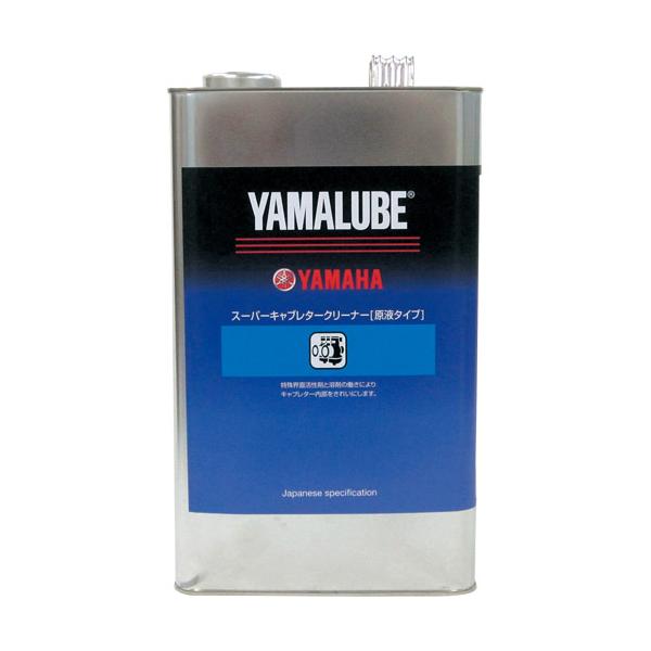 メーカー品番：90793-40114タイプ：バイク用単位：1缶