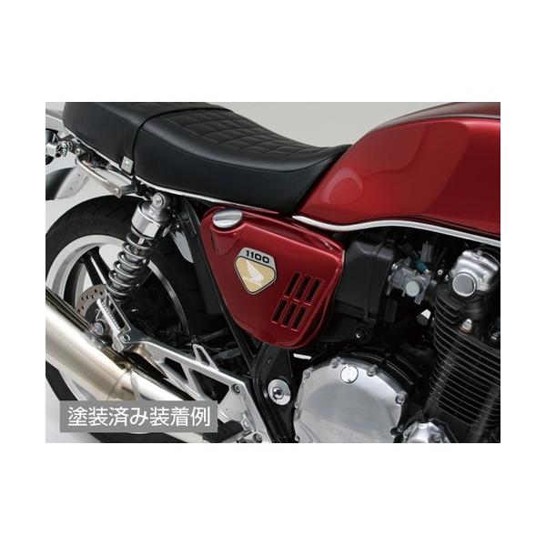 DAYTONA K0 LOOKサイドカバー 無塗装 CB1100 74916 バイク 外装パーツ