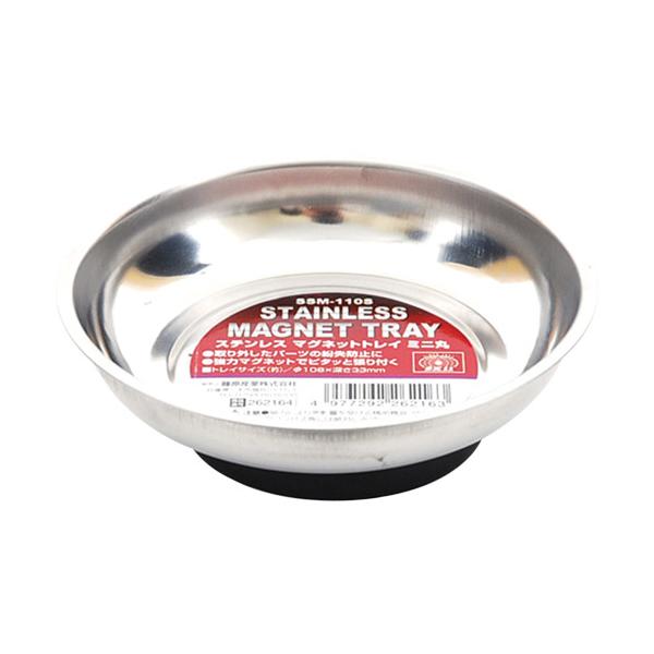 メーカー品番：SSM-110S商品サイズ：高さ：約33mm 幅：約108mm 奥：約108mm単位：1個